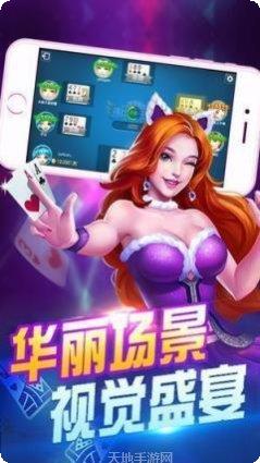 北豆棋牌游戏攻略