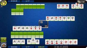 乐开棋牌最新版本