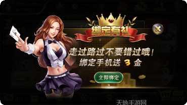 kk棋牌娱乐休闲方式
