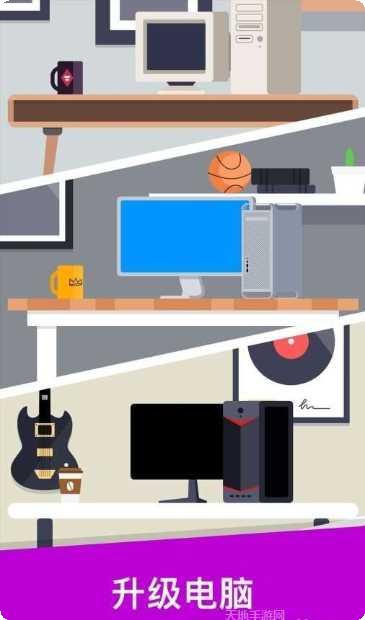 赛博小怪兽游戏攻略