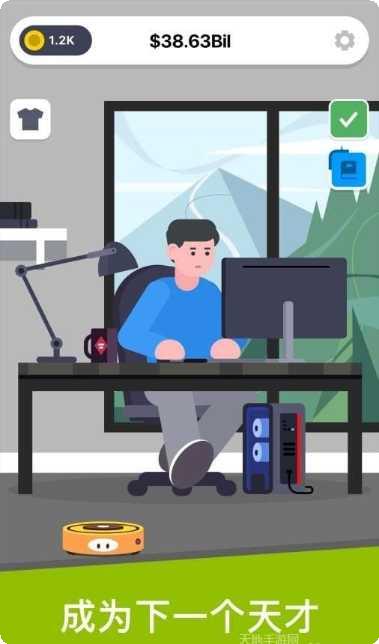 赛博小怪兽下载安装