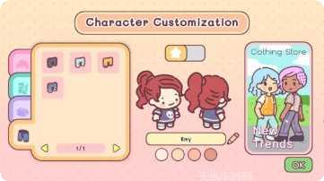 袋中爱下载地址