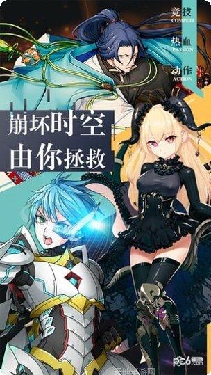 幻灵战歌满v版游戏攻略