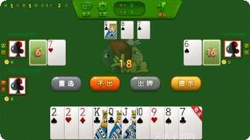 经典诈金花规则教程