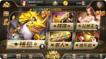 kk棋牌玩法介绍