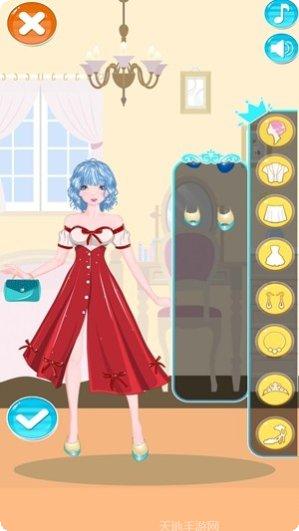 换装小马公主服装搭配