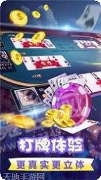 棋者圣盟角色推荐