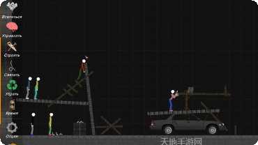 火柴人绳索英雄2游戏攻略