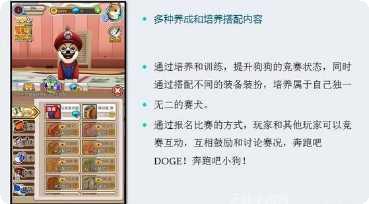 奔跑吧兄弟决战卡丁车小米版下载