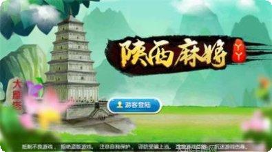 东映棋牌游戏下载