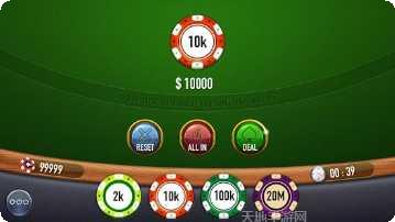 东南棋牌下载