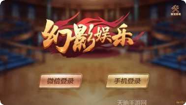 波克城市捕鱼更新