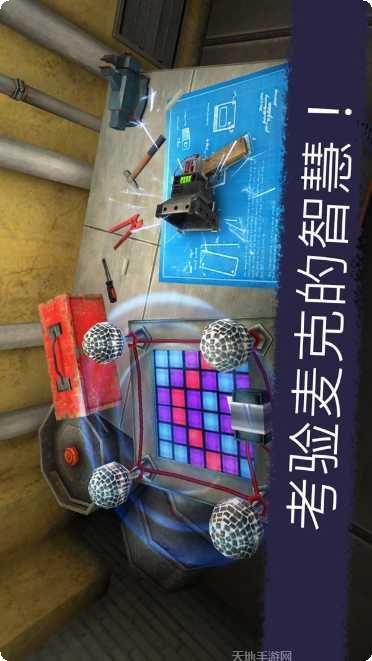冰淇淋达人角色介绍