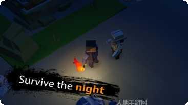 像素求生生存技巧