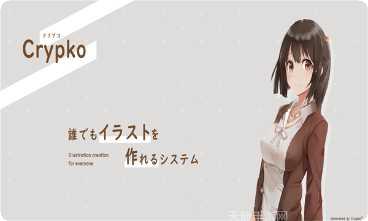 Crystal Miner游戏攻略