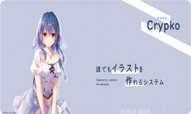 Crystal Miner下载地址