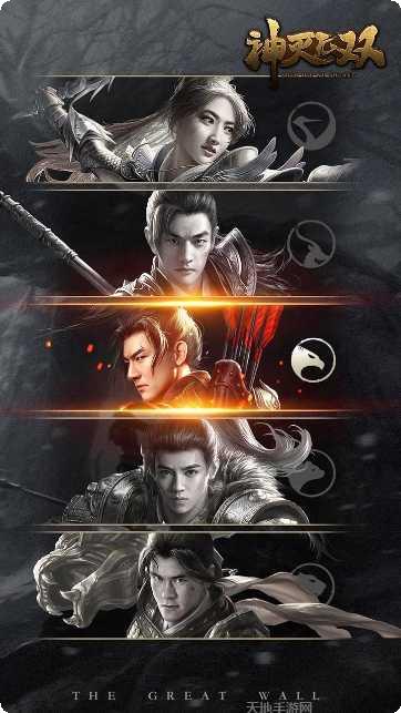 神灭无双OL角色推荐