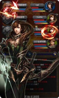 光辉战纪无尽之刃角色推荐