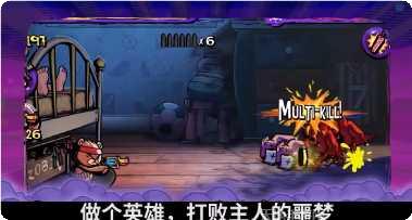 全民僵尸大作战玩法介绍