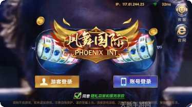 乐客棋牌玩法介绍