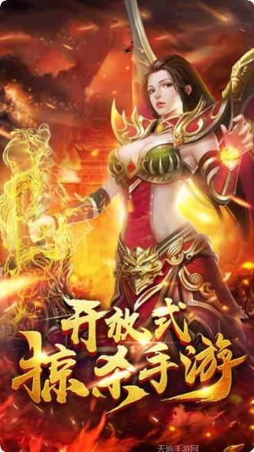 切割攻速版最新版本