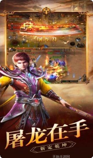 切割攻速版游戏攻略