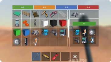 火星生存模拟器评测