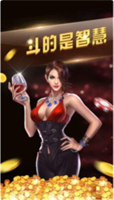 河北中原麻将玩法