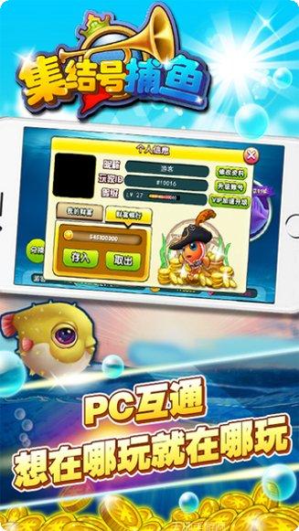 218大嘴棋牌最新版本