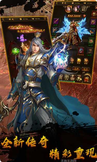 古惑仔传奇怀旧版本玩法