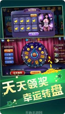 吉蛋棋牌玩法介绍