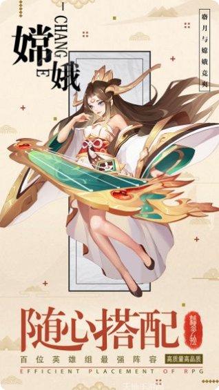 逆转漂流者下载