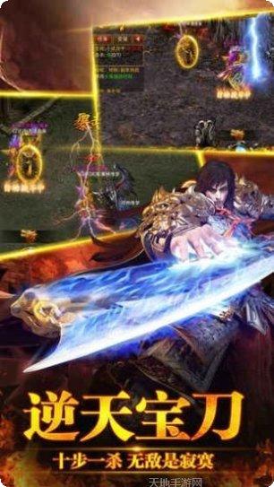 古云传奇157游戏攻略