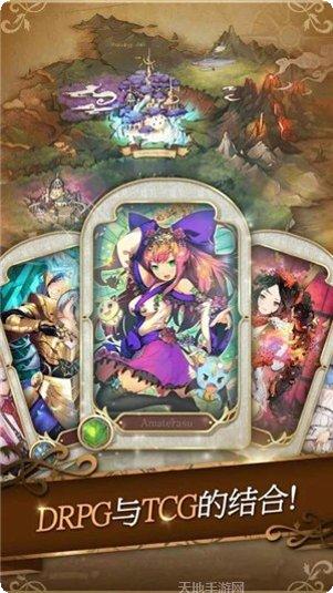 lost kiss下载方法