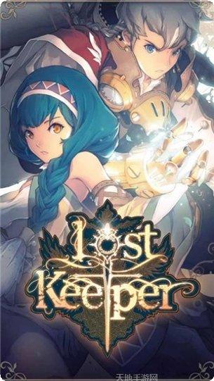 lost kiss最新更新