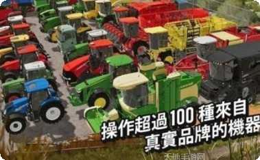 模拟农场拖拉机驾驶玩法介绍