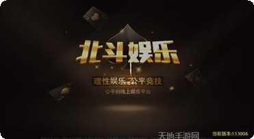 yy陕西麻将下载