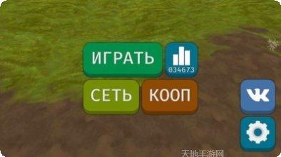 死灵法师中文版评测