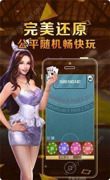 vv棋牌游戏