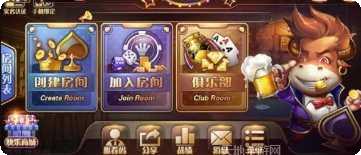 西下棋牌最新版本