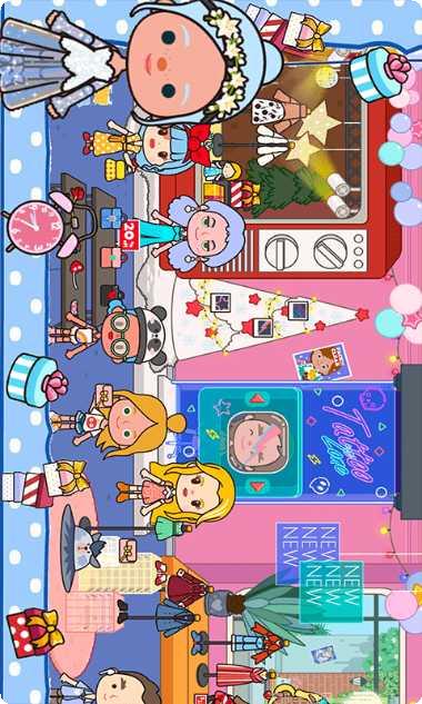 托卡小家爱生活最新版本