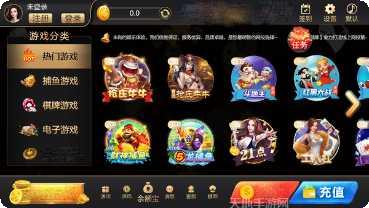 盛世斗牛技巧分享