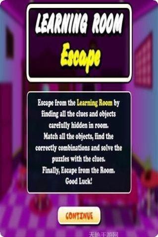 学习的旅程个位数加法很难技巧