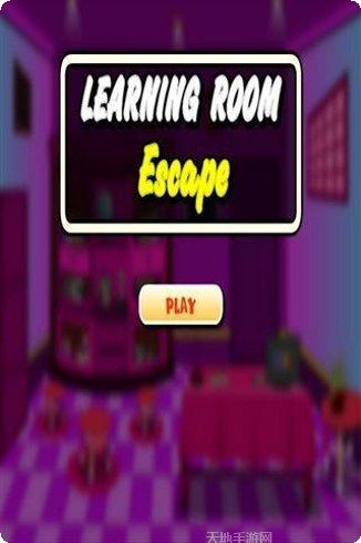 学习的旅程个位数加法很难评价