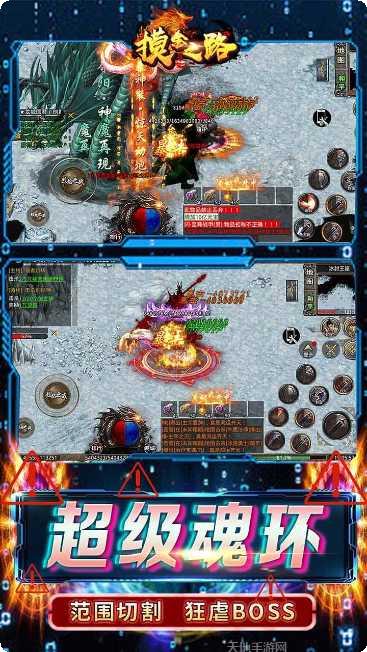 摸金之路BT无限爽爆充攻略