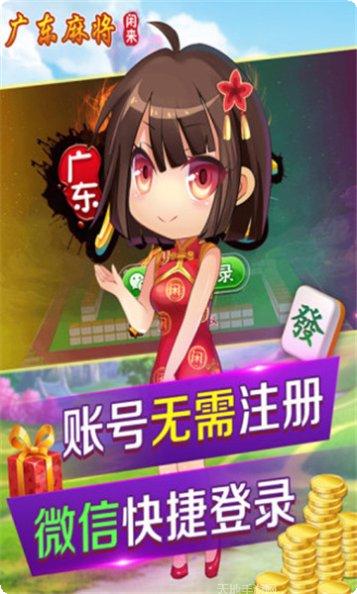 牛牛单人斗牛牛攻略