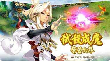 剑尊技能搭配