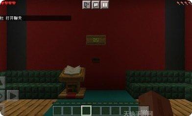 我的世界村庄与掠夺版本更新内容