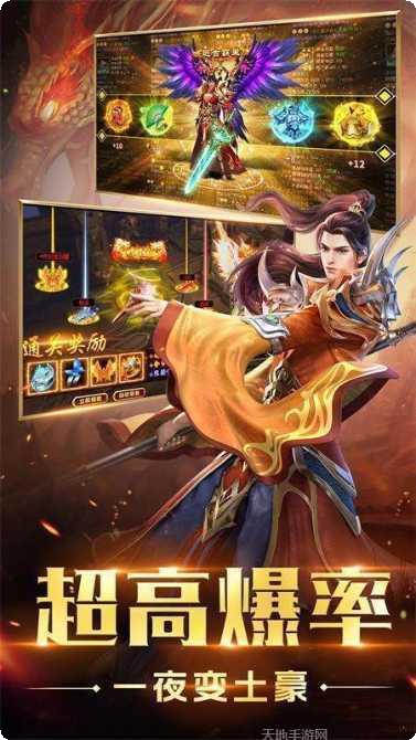 紫金沙城游戏攻略