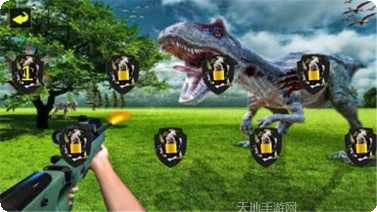 恐龙狩猎大师射击游戏下载